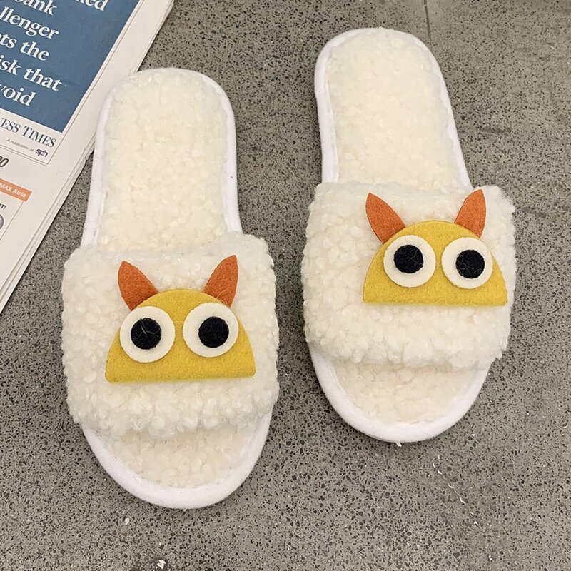 

Cartoon Fluffy Open Toe Slippers, White