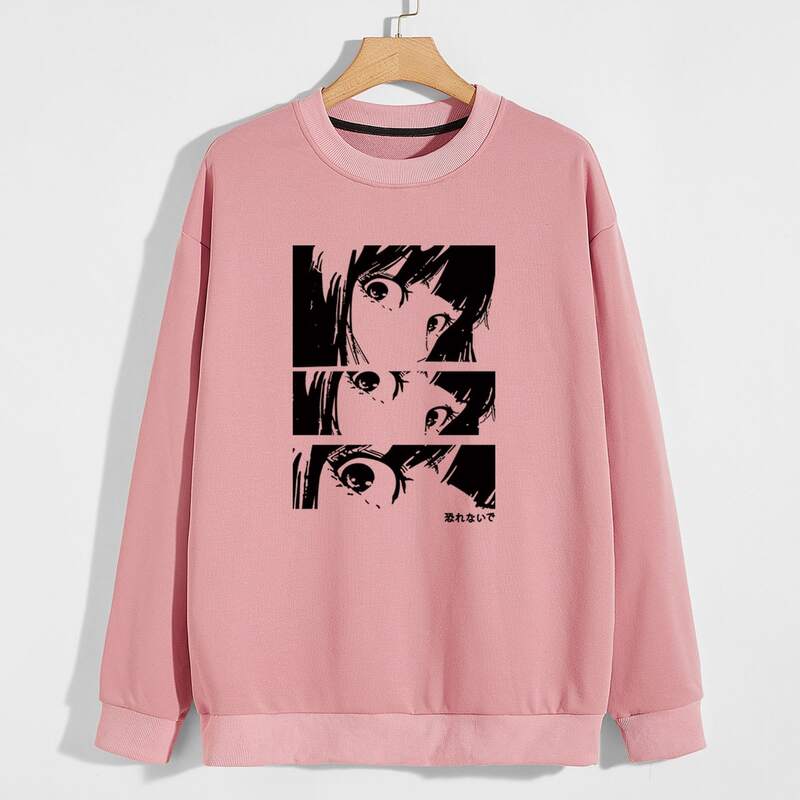 

Guys Japanese Letter Figure Graphic Sweatshirt, Dusty pink
