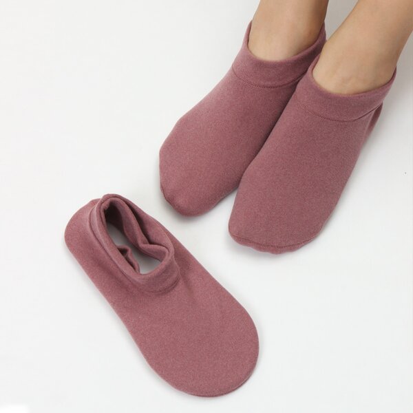 

2pairs Plain Ankle Socks, Redwood