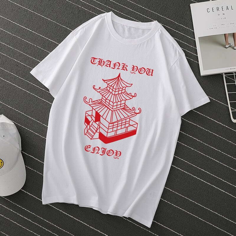 Guys Building & Letter Graphic Tee, White