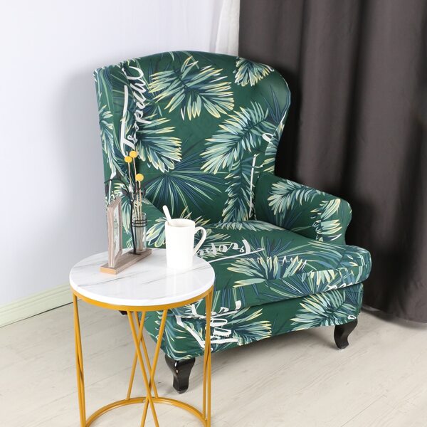 

Leaf Print Stretchy Sofa Cover, Multicolor