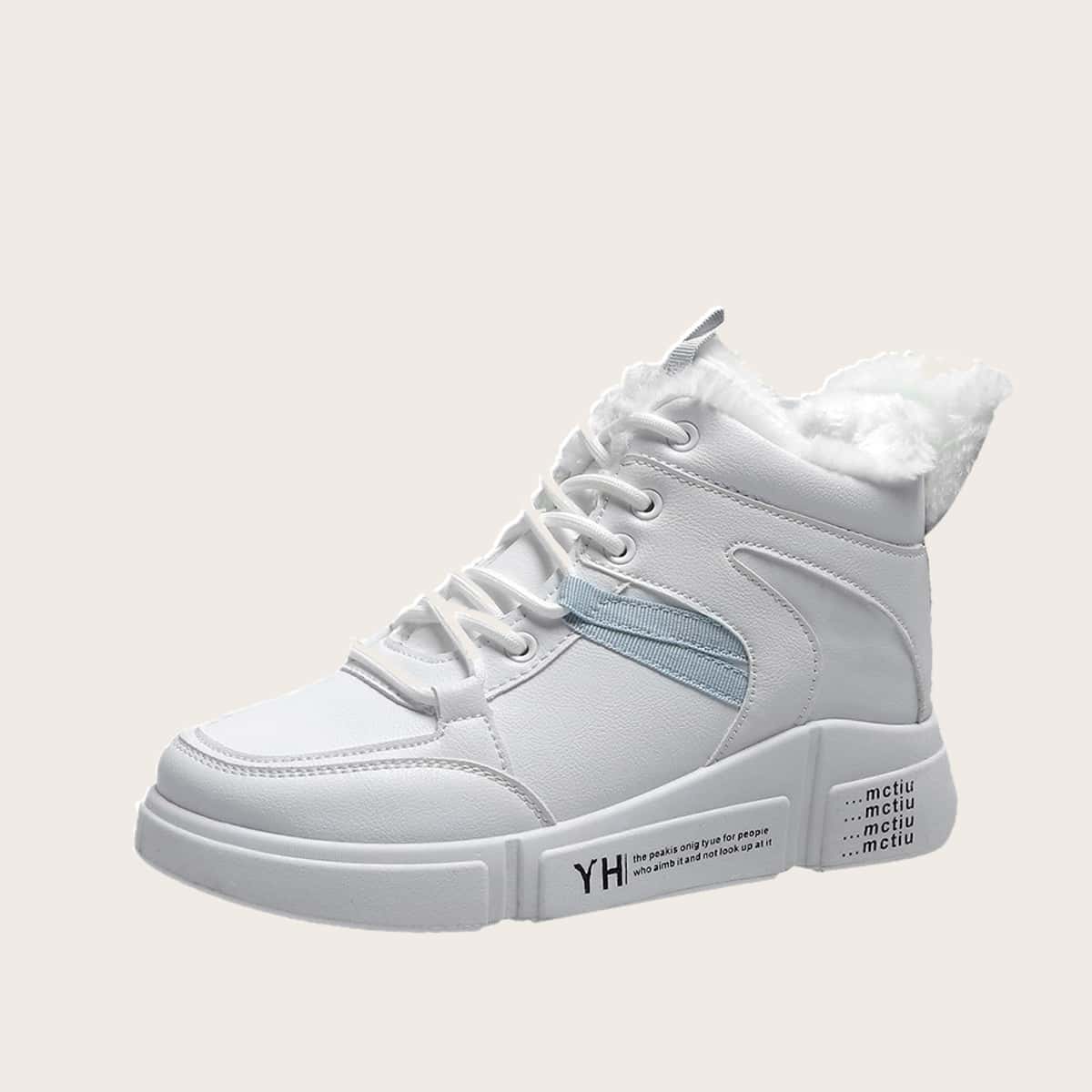 

Lace-up Front High Top Sneakers, White
