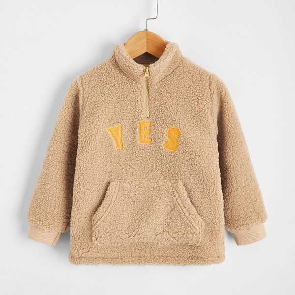 

Toddler Boys Letter Graphic Half Zipper Teddy Sweatshirt, Camel