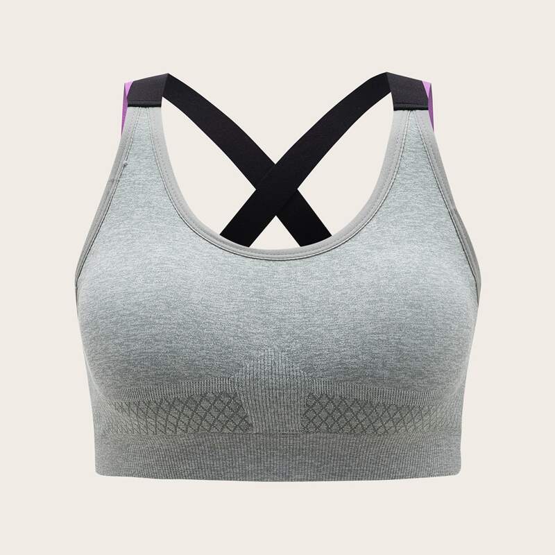 

Contrast Strap Sports Bra, Grey
