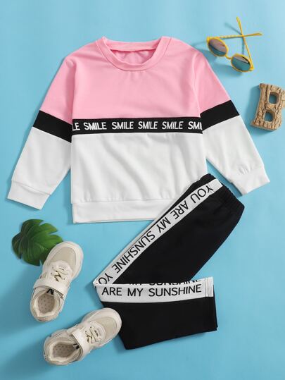 طقم قطعتين طفلة صغيرة رسالة رياضية