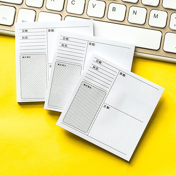 

1pack Square Sticky Note, White
