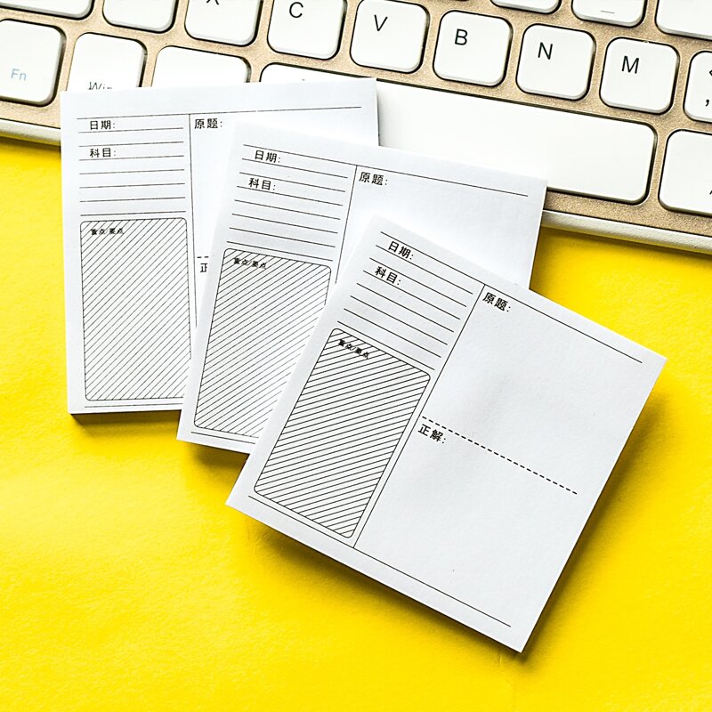 

1pack Square Sticky Note, White