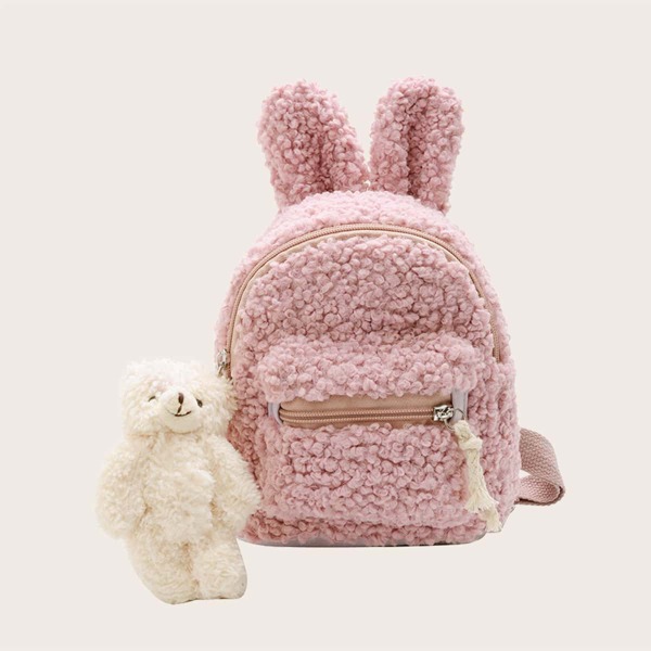 

Girls Fuzzy Backpack With Bag Charm, Pink
