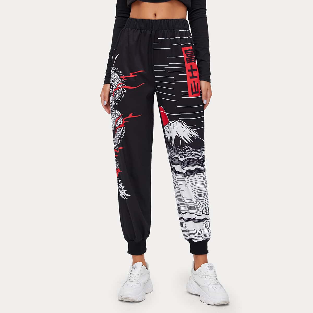 

Chinese Dragon & Mountain Fuji Graphic Pants, Black