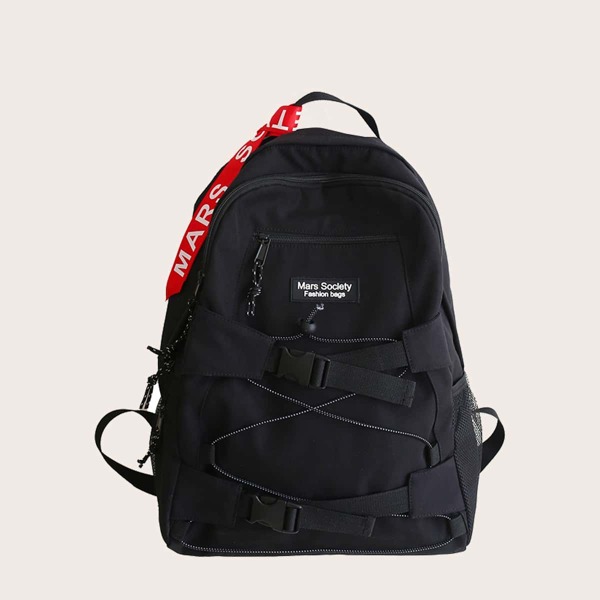 

Men Drawstring Decor Backpack, Black