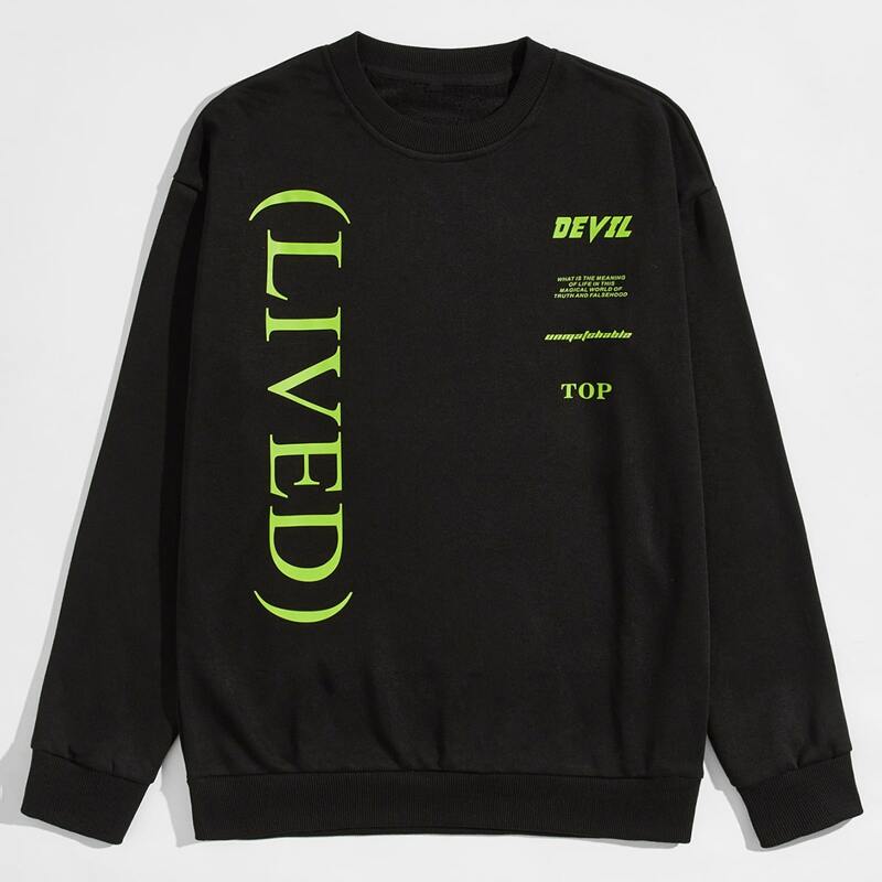 

Guys Letter Graphic Sweatshirt, Black