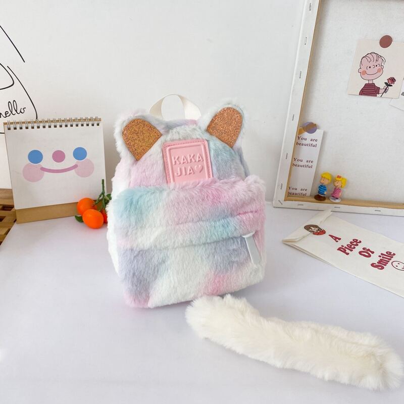 

Tie Dye Cartoon Tail Fluffy Backpack, Multicolor