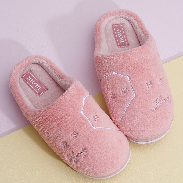 

Chinese Letter Embroidered Fluffy Slippers, Pink