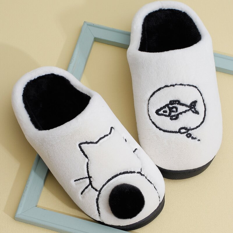 

Cartoon Embroidered Fluffy Slippers, White