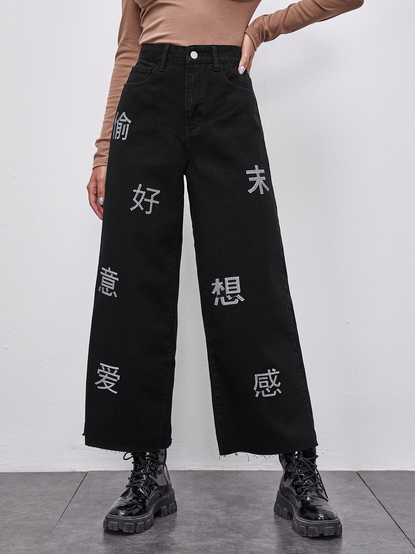 High Waist Chinese Letter Embroidery Wide Leg Jeans thumbnail