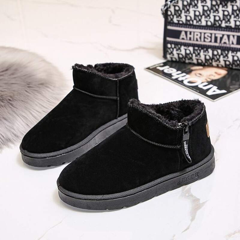

Zip Side Snow Boots, Black