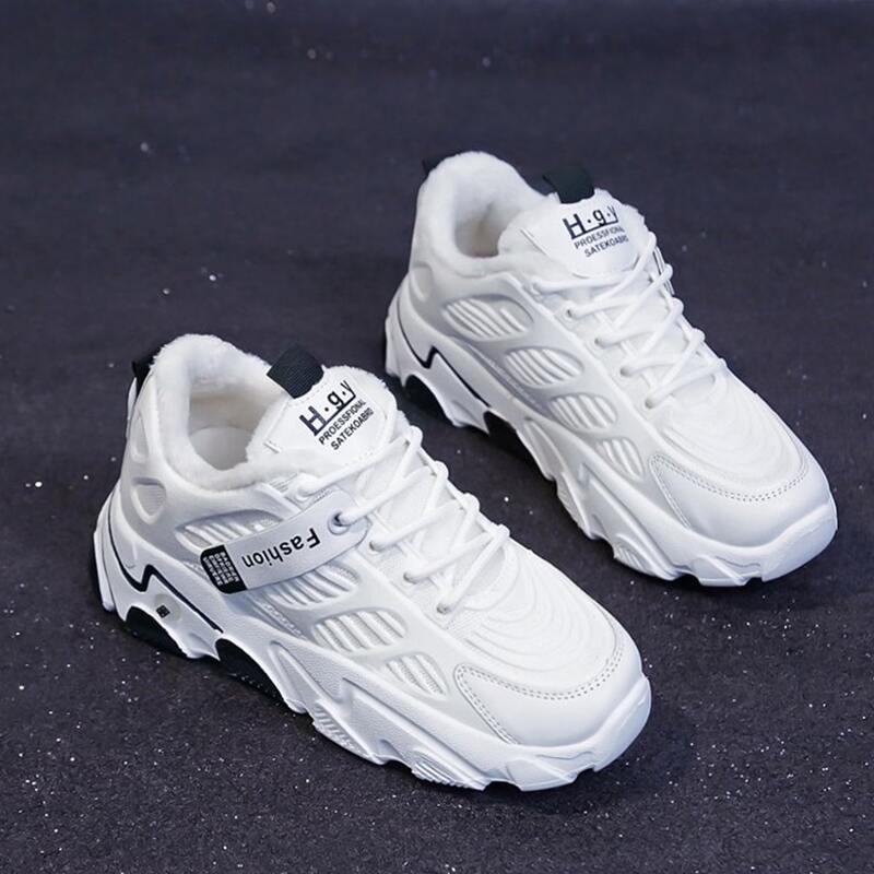 

Letter Lace-up Chunky Sneakers, White