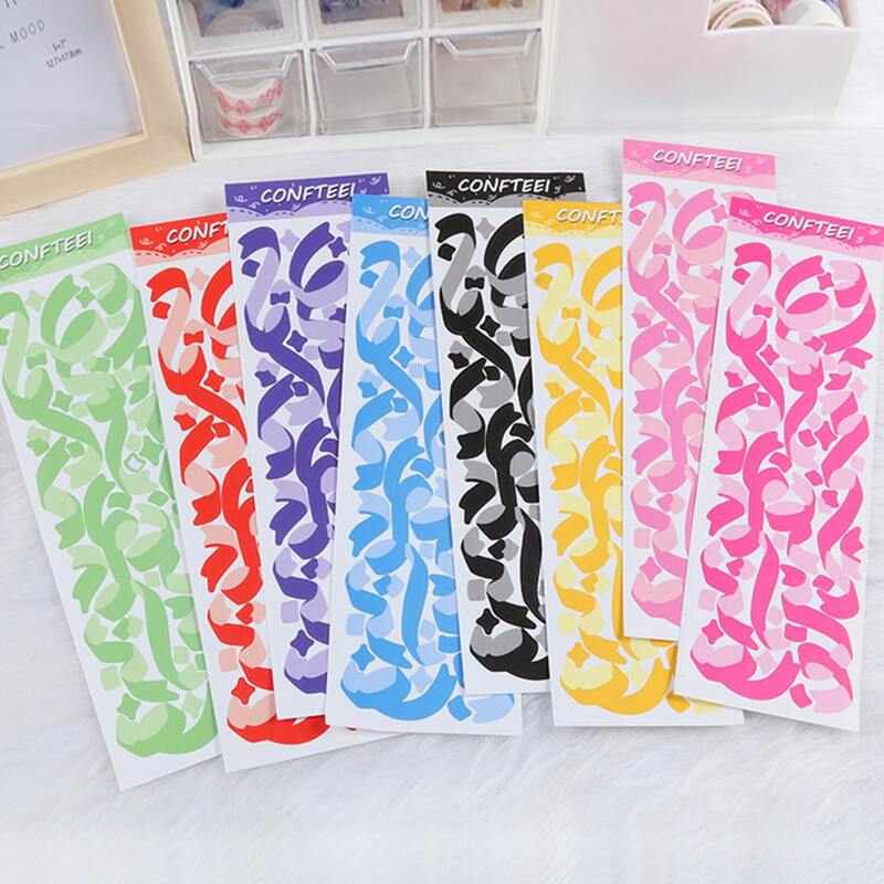 

1sheet Ribbon Print Random Sticker, Multicolor