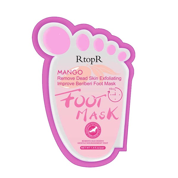 

2pcs Nourish Foot Exfoliator, White