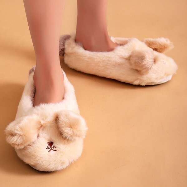 

Cartoon Design Fluffy Slippers, Beige