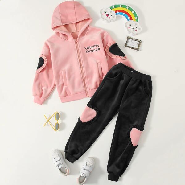 

Girls Velvet Letter Embroidery Zip-up Hooded Jacket & Joggers, Multicolor