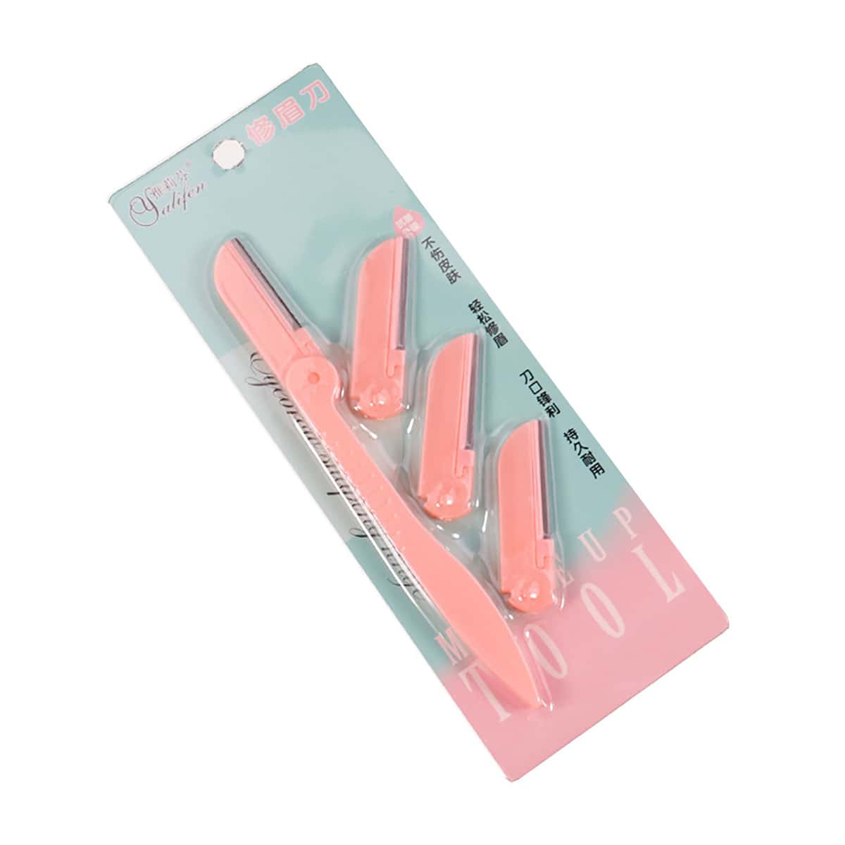 

1set Foldable Eyebrow Trimming Knife, Pink