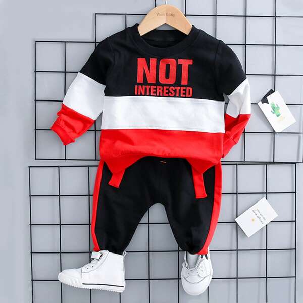 

Toddler Boys Color-block Slogan Graphic Sweatshirt & Sweatpants, Multicolor