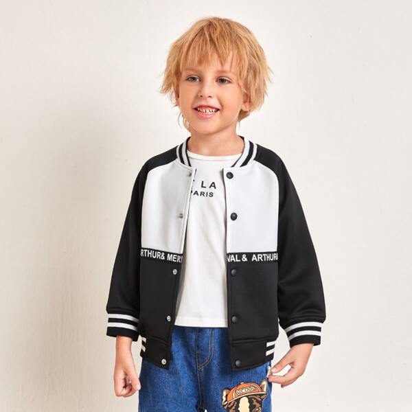 

Toddler Boys Letter Tape Two Tone Bomber Jacket, Black and white