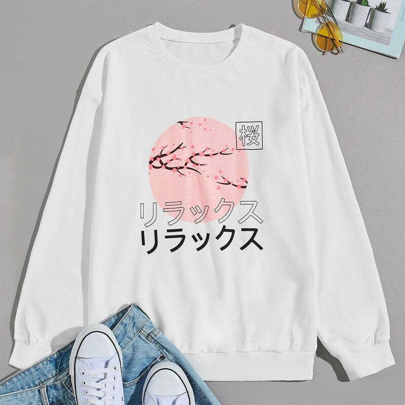 

Guys Japanese Letter Graphic Sweatshirt, White