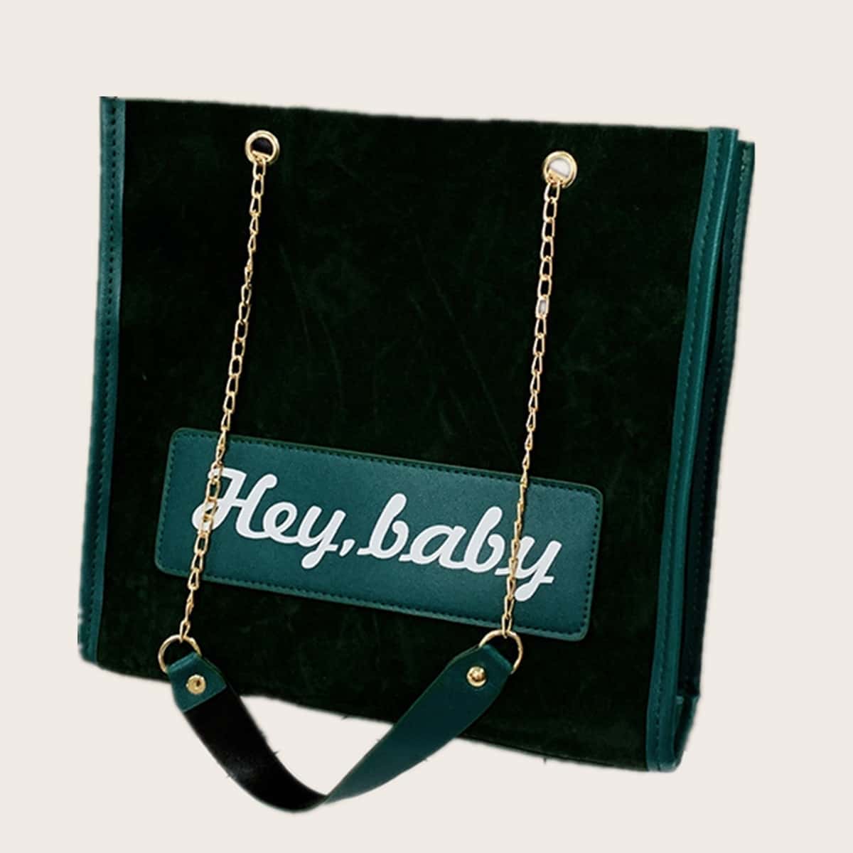 

Letter Graphic Chain Tote Bag, Dark green