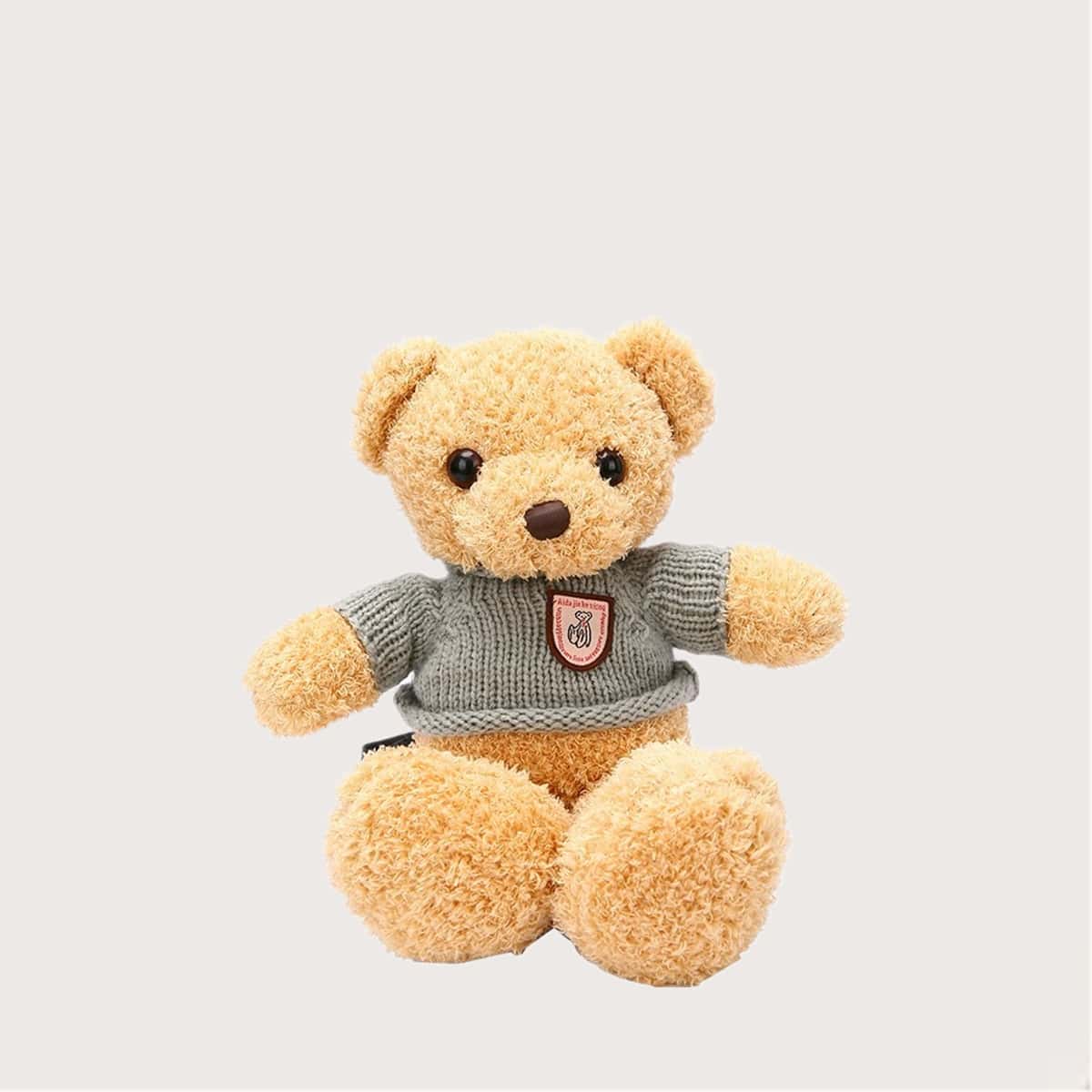

Cartoon Bear Backpack, Khaki