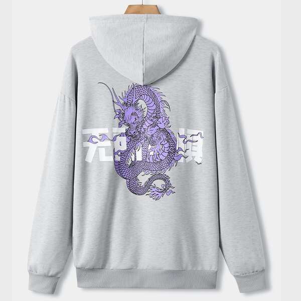 

Men Chinese Dragon & Letter Graphic Hoodie, Light grey