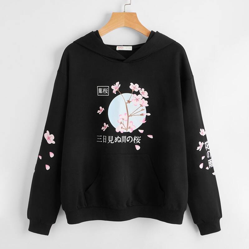 

Japanese Letter Sakura Graphic Hoodie, Black