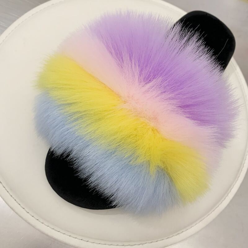

Stripe Fluffy Slippers, Multicolor