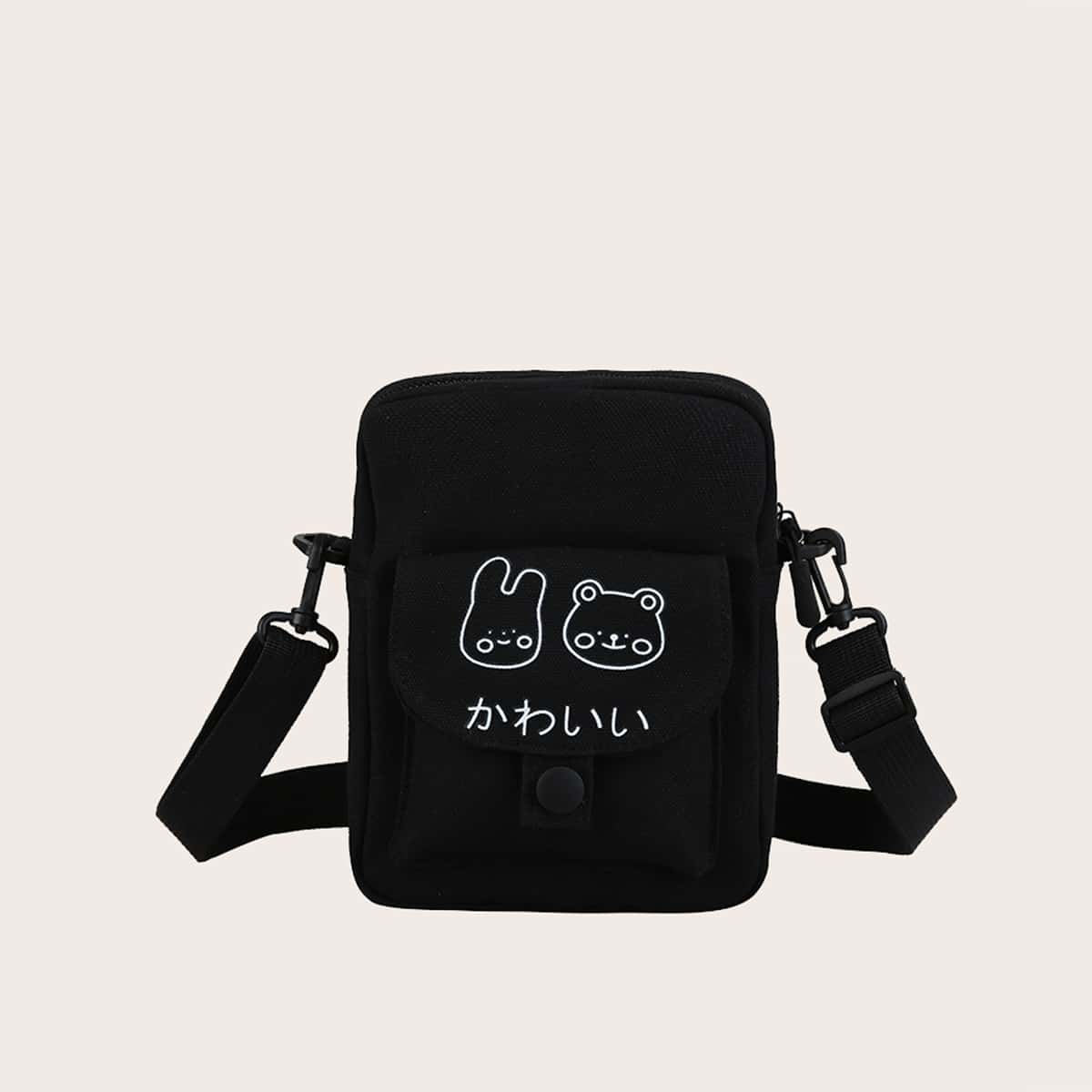 

Cartoon Print Pouch Bag, Black