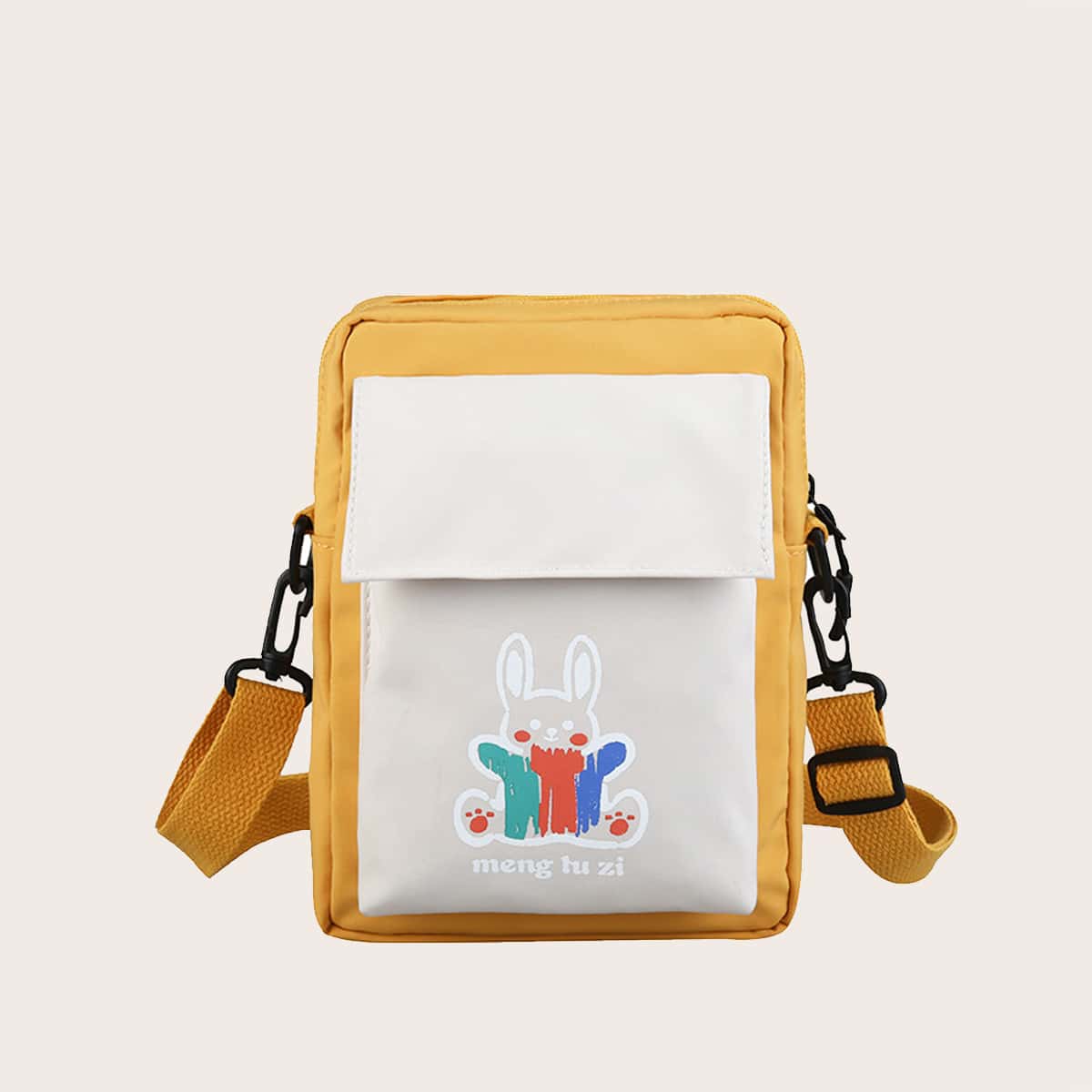 

Rabbit Print Crossbody Pouch Bag, Yellow