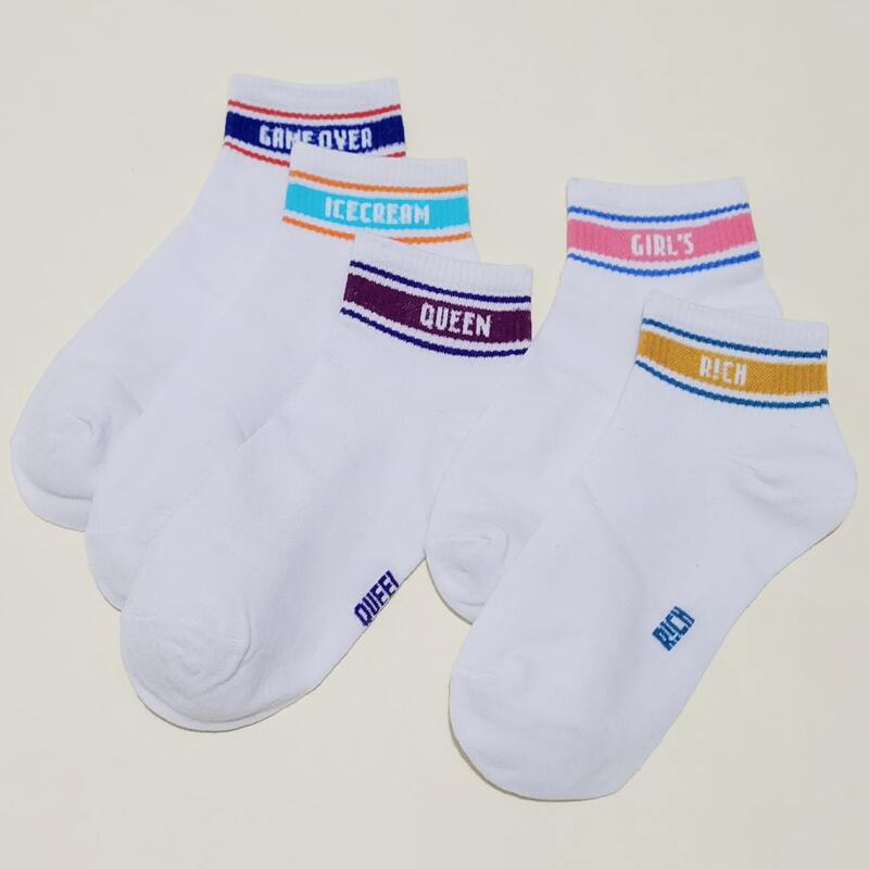 

5pairs Letter Ankle Socks, Multicolor