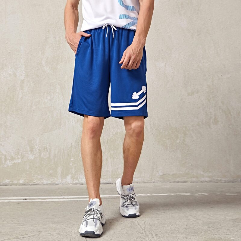 

Men Striped Drawstring Waist Sports Shorts, Blue