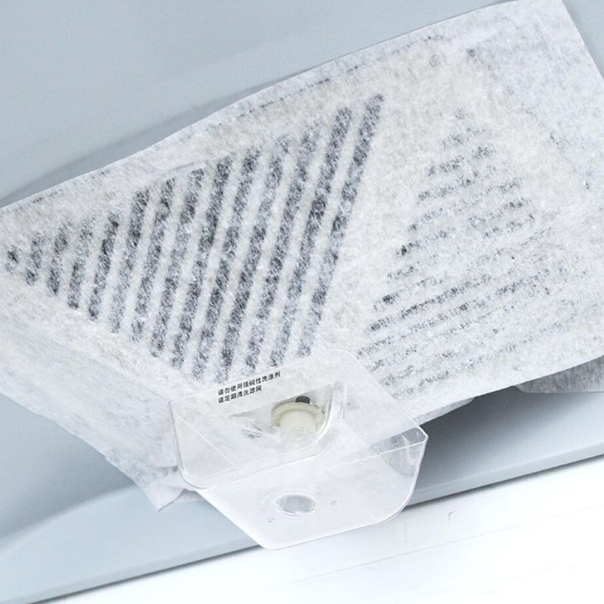 

2pcs Range Hood Oil-absorbing Cotton, White