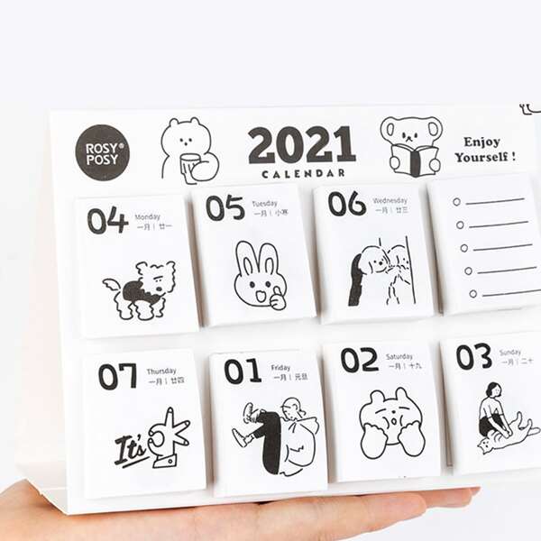 

1pack Mini Cartoon Graphic Calendar, Black and white