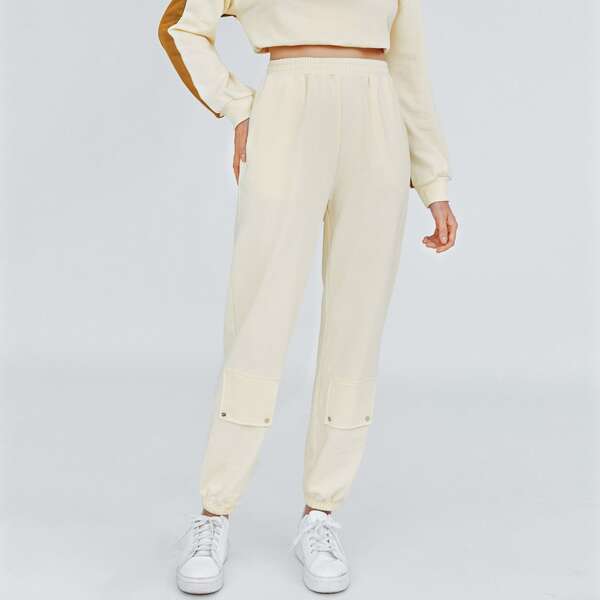 

Foldover Detail Sweatpants, Beige