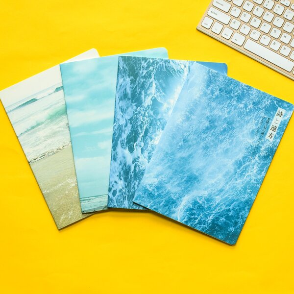 

1pc Sea Print Random Notebook, Multicolor