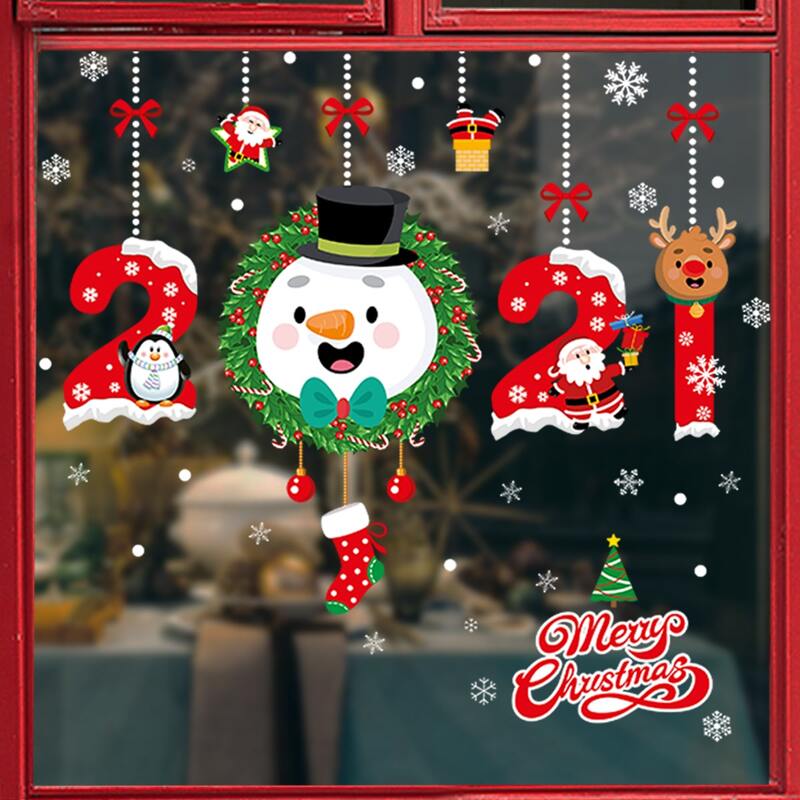 

Christmas Pattern Window Sticker, Multicolor