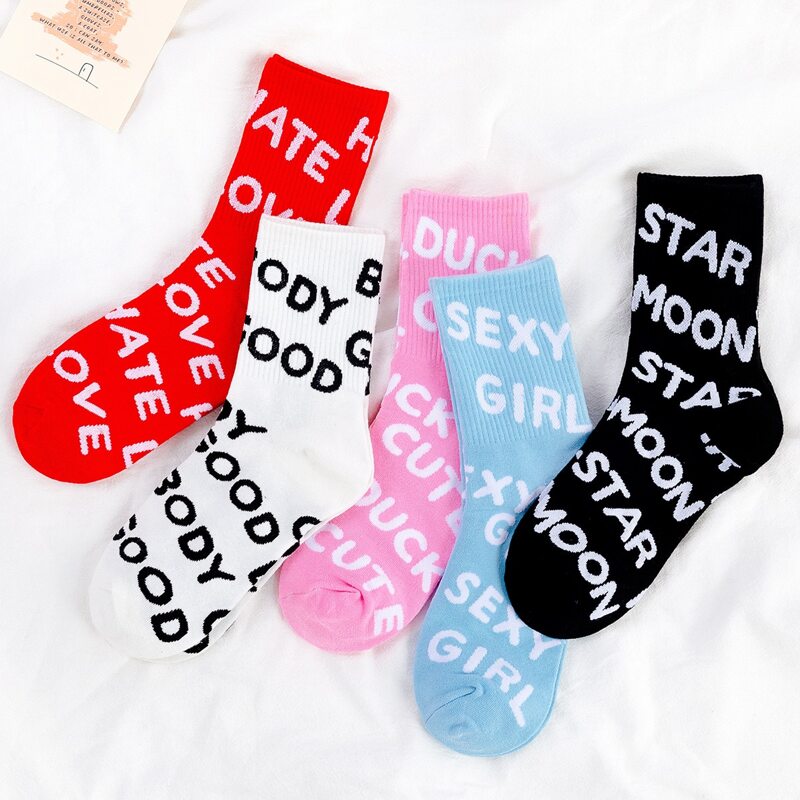 

5pairs Letter Print Crew Socks, Multicolor
