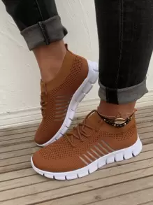 Zapatillas deportivas tejidas con cordón - Marrón - Ver 1