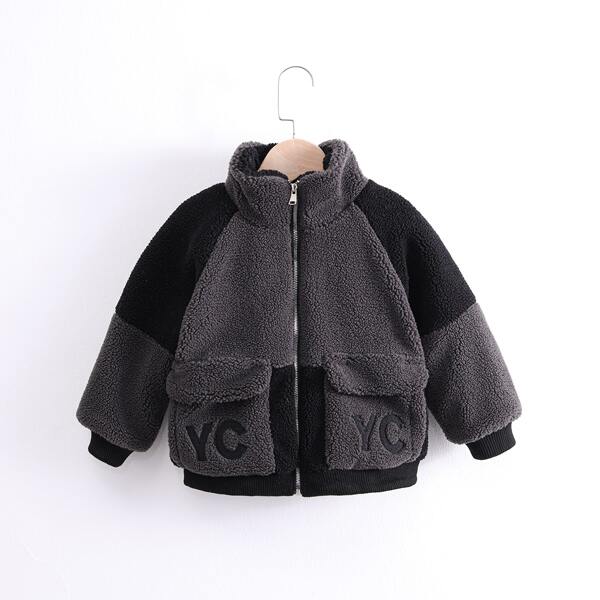

Toddler Boys Letter Embroidery Teddy Jacket, Dark grey