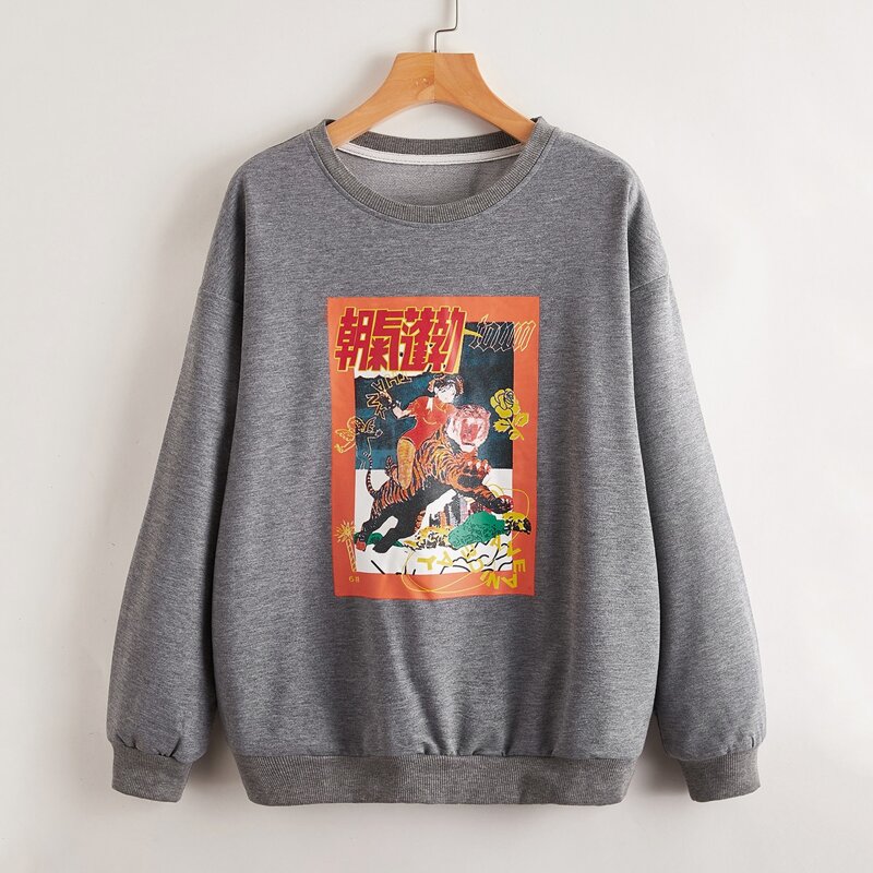 

Tiger & Letter Graphic Sweatshirt, Grey