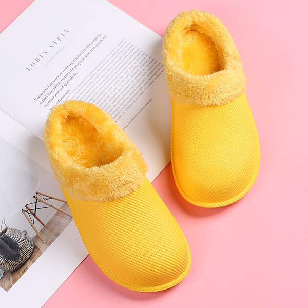 

Round Toe Faux Fur Lined Slippers, Yellow