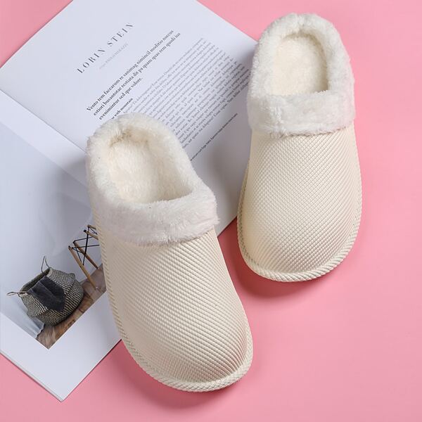 

Round Toe Faux Fur Lined Slippers, White