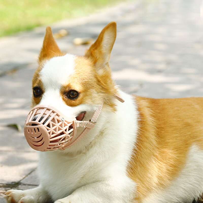 

1pc Anti-bite Dog Muzzle, Beige